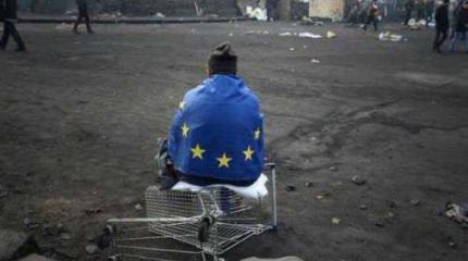 Украинцы больше не рвутся в Европу