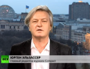 Юрген Эльзассер: Западные нефтяные компании оказывают давление на Ходорковского