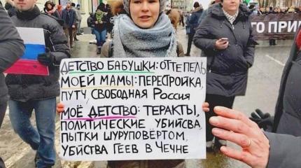О "внутренней армии вторжения" и угрозе "дизентерии мозга" О "внутренней армии вторжения" и угрозе "дизентерии мозга"