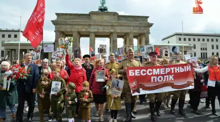 Российские соотечественники за правду о Великой Победе – по всем азимутам Российские соотечественники за правду о Великой Победе – по всем азимутам