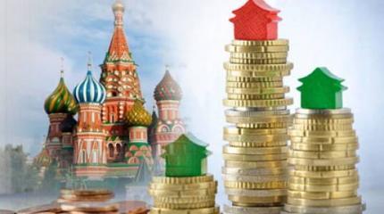 Forbes: Россия привлекательнее Европы в инвестиционном плане Forbes: Россия привлекательнее Европы в инвестиционном плане