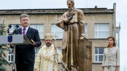 Нищета украинской идеологии
