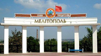 В Запорожской области ждут «Русской весны»: местный Евромайдан в панике