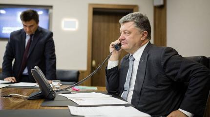 Мировой позор: Украина осознала, Порошенко по телефону могут разыграть все Мировой позор: Украина осознала, Порошенко по телефону могут разыграть все