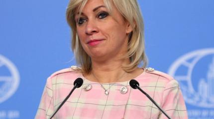 "Это позор со стороны германского дипломата". Захарова об интервью Мааса "Это позор со стороны германского дипломата". Захарова об интервью Мааса