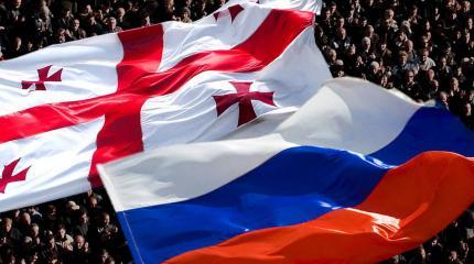 Чего ждать России от первой грузинской леди? Чего ждать России от первой грузинской леди?