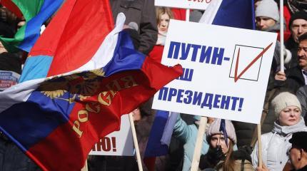Россияне оценили работу Путина на посту президента