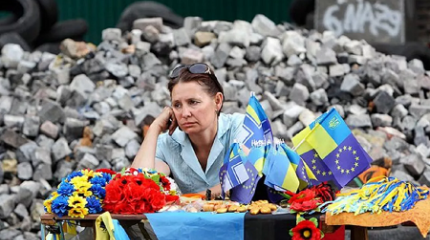 Украинцы считают, что с каждым новым президентом жизнь в стране ухудшается Украинцы считают, что с каждым новым президентом жизнь в стране ухудшается