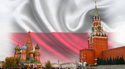 Wirtualna Polska: антироссийская Польша воплощает самые смелые мечты Кремля Wirtualna Polska: антироссийская Польша воплощает самые смелые мечты Кремля