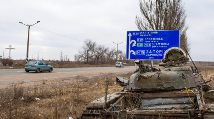 На Украине раскрыли два сценария возвращения Донбасса На Украине раскрыли два сценария возвращения Донбасса