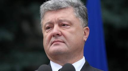Замена Порошенко: Запад посадит в Киеве американского украинца Замена Порошенко: Запад посадит в Киеве американского украинца