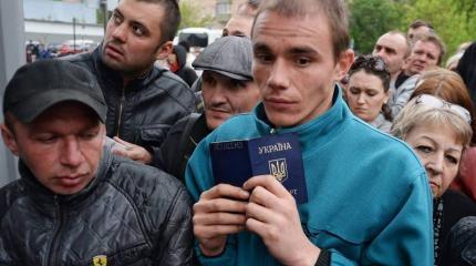 Свидомые доскакались! Израиль решил депортировать 15 тыс. украинцев Свидомые доскакались! Израиль решил депортировать 15 тыс. украинцев