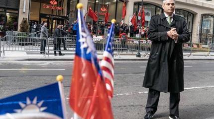 Вашингтон провоцирует Пекин на большую войну Вашингтон провоцирует Пекин на большую войну