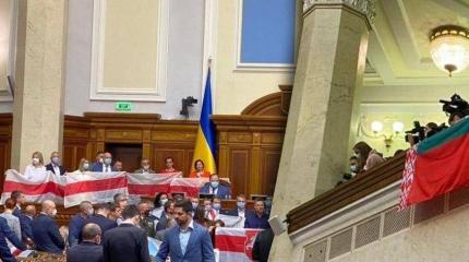 «Белорусский раскол» в Верховной Раде «Белорусский раскол» в Верховной Раде