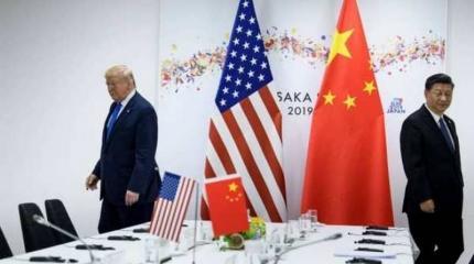 Китайские СМИ: США не нужен порядок, их цель - разрушить мир Китайские СМИ: США не нужен порядок, их цель - разрушить мир