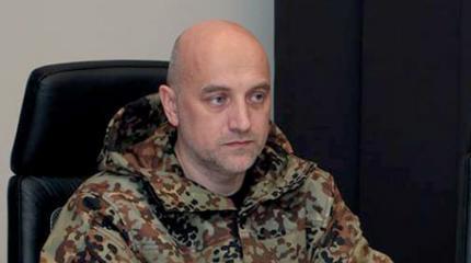 Прилепин: «Пробил час. То, что заменит минские соглашения, удивит весь мир» Прилепин: «Пробил час. То, что заменит минские соглашения, удивит весь мир»