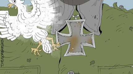 Польша и нацистская Украина: милые бранятся, только тешатся
