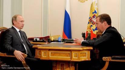 2016: Путин дал Медведеву партийное задание 2016: Путин дал Медведеву партийное задание