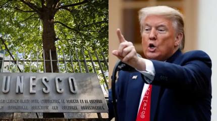 Зигзаги Трампа: что кроется за очередным выходом США из ЮНЕСКО?