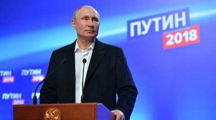 Шокированная элита США пытается остановить Трампа: О нет, только не Путин Шокированная элита США пытается остановить Трампа: О нет, только не Путин