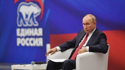 Что говорил Путин на встрече с единороссами