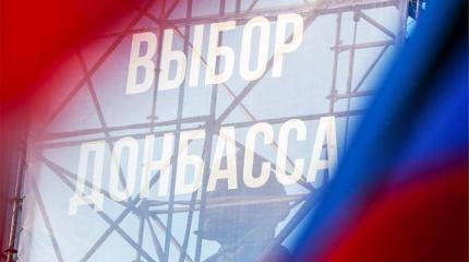 Мятежный Донбасс решил ответить Украине чисто по-русски Мятежный Донбасс решил ответить Украине чисто по-русски