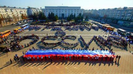 Зачем «За Правду» хочет ликвидировать НАТО и присоединить ЛНР и ДНР Зачем «За Правду» хочет ликвидировать НАТО и присоединить ЛНР и ДНР