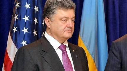 Янки загнали президента Украины в кадровую ловушку Янки загнали президента Украины в кадровую ловушку