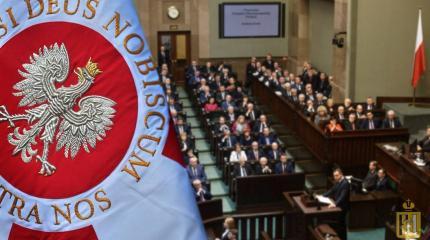 В Польше напрасно ругали Россию – оказалось, что это Украина В Польше напрасно ругали Россию – оказалось, что это Украина