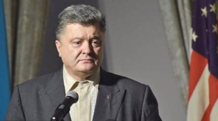 Панамский оффшоргейт: последний звонок для Порошенко Панамский оффшоргейт: последний звонок для Порошенко