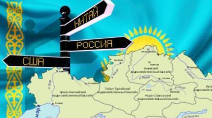 Казахстан: заведёт ли «многовекторность» на украинский путь? Казахстан: заведёт ли «многовекторность» на украинский путь?
