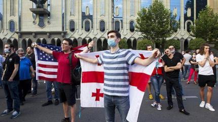 США ставят Грузию на колени перед ЛГБТ-сообществом США ставят Грузию на колени перед ЛГБТ-сообществом