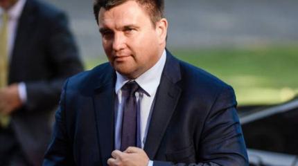 "Ультиматум Климкина" Европе - храбрость и слабоумие в одном лице "Ультиматум Климкина" Европе - храбрость и слабоумие в одном лице