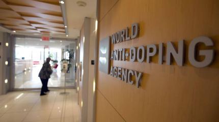 Виток допингового скандала: WADA сдерживает атаку на Россию Виток допингового скандала: WADA сдерживает атаку на Россию