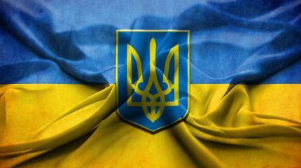 Главная «перемога» майдана Главная «перемога» майдана
