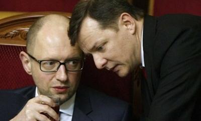В борделе двигают кровати: Ляшко – глава Верховной Рады, а Яценюк — НБУ В борделе двигают кровати: Ляшко – глава Верховной Рады, а Яценюк — НБУ
