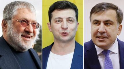 Коломойский расставляет вокруг Зеленского капканы Коломойский расставляет вокруг Зеленского капканы