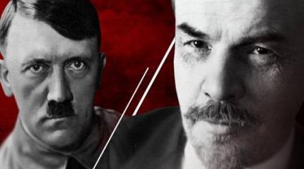 Приравнивая Ленина к Гитлеру, Россия сама себе делает харакири Приравнивая Ленина к Гитлеру, Россия сама себе делает харакири