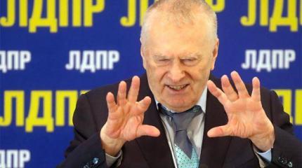 Жириновский запретил ЛДПР поддерживать Фургала Жириновский запретил ЛДПР поддерживать Фургала