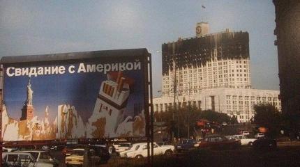 В России нарастает реванш девяностых и тянет страну в жуткое прошлое В России нарастает реванш девяностых и тянет страну в жуткое прошлое