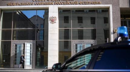Совфед одобрил закон о денонсации Договора по открытому небу Совфед одобрил закон о денонсации Договора по открытому небу
