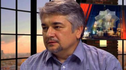 Ростислав Ищенко раскрыл, как украинцев вышвырнули с корабля истории Ростислав Ищенко раскрыл, как украинцев вышвырнули с корабля истории