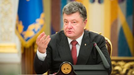 Порошенко объявил войну "Оплоту", "Спарте" и "Сомали" Порошенко объявил войну "Оплоту", "Спарте" и "Сомали"
