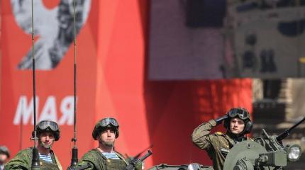 Угроза теракта во время парада в Москве резко снизилась? – спор о 9 мая Угроза теракта во время парада в Москве резко снизилась? – спор о 9 мая