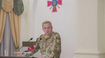Память об освобождении Украины вгоняет украинский Генштаб в панику