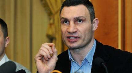 Кличко о Майдане: «Ты не представляешь, в какое дерьмо мы вляпались»