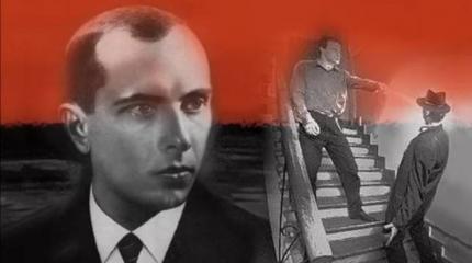 Ликвидация Бандеры: акт высшей справедливости Ликвидация Бандеры: акт высшей справедливости