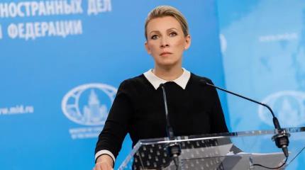 Захарова: Сербский народ не предаст Россию Захарова: Сербский народ не предаст Россию