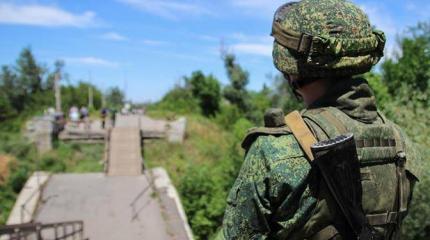 Что еще Киев должен сотворить с Донбассом, чтобы Москва его признала своим Что еще Киев должен сотворить с Донбассом, чтобы Москва его признала своим