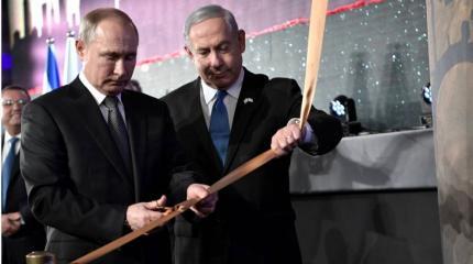 Отношения между Россией и Израилем построены на основе преемственности Отношения между Россией и Израилем построены на основе преемственности